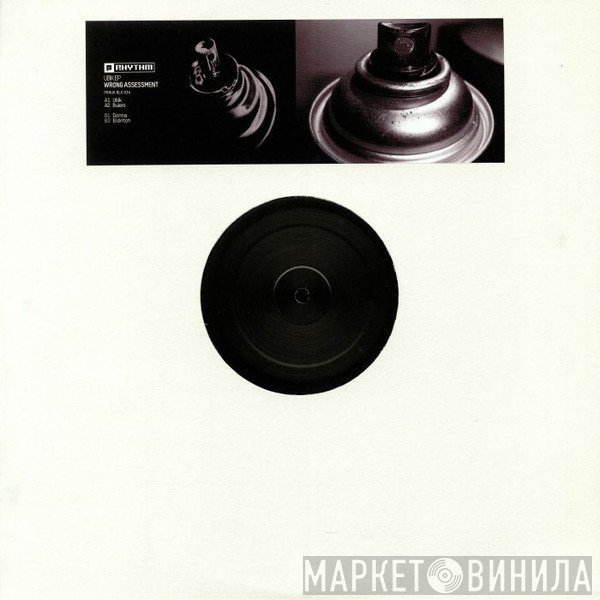 Wrong Assessment - UBIK EP