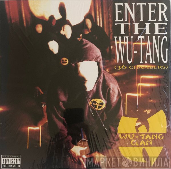 Wu-Tang Clan - Enter The Wu-Tang (36 Chambers)