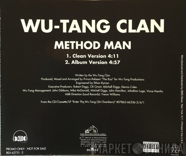 Wu-Tang Clan  - Method Man