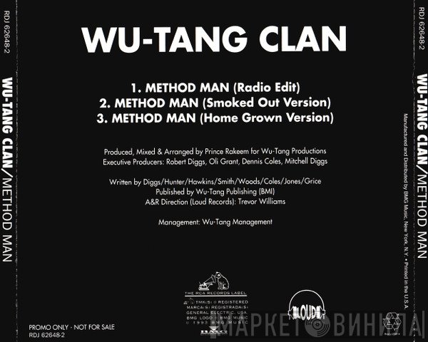Wu-Tang Clan  - Method Man