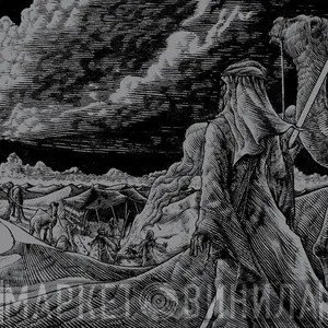 Wyatt E.  - Exile to Beyn Neharot