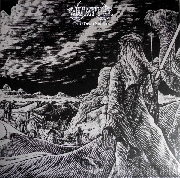 Wyatt E. - Exile To Beyn Neharot