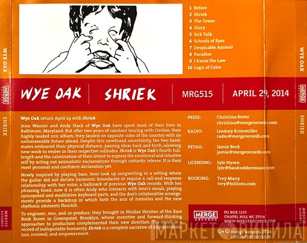 Wye Oak  - Shriek