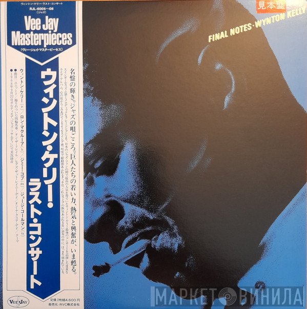 Wynton Kelly  - Final Notes