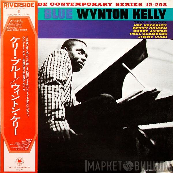 Wynton Kelly  - Kelly Blue