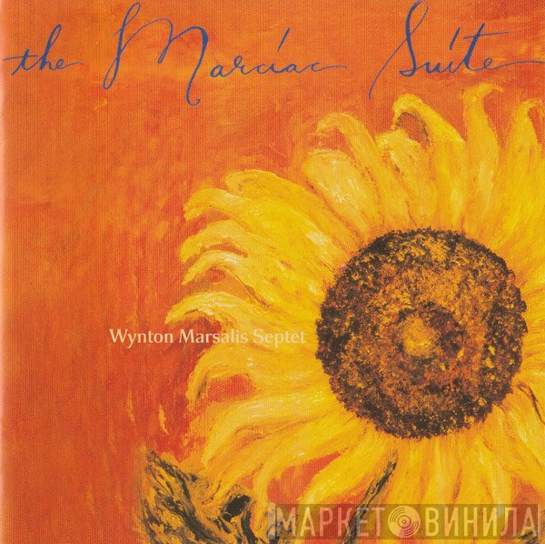 Wynton Marsalis Septet - The Marciac Suite