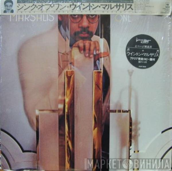 Wynton Marsalis  - Think Of One