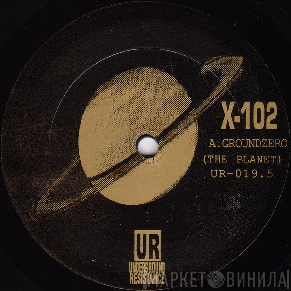 X-102 - OBX-A