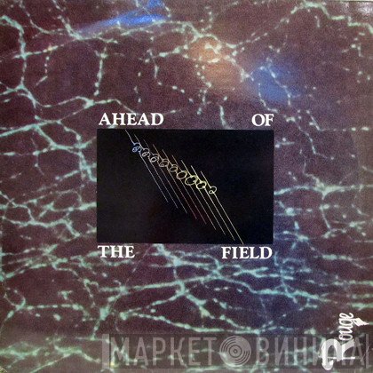 X-Cess  - Ahead Of The Field