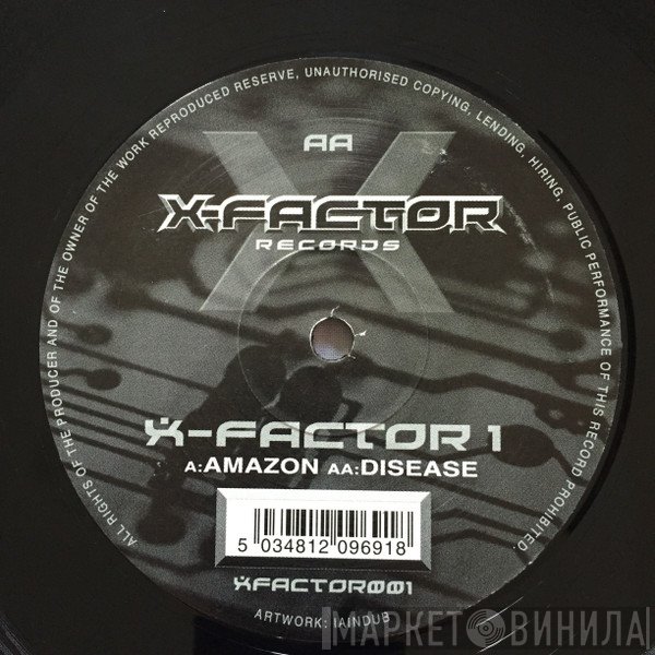 X-Factor  - X-Factor 1
