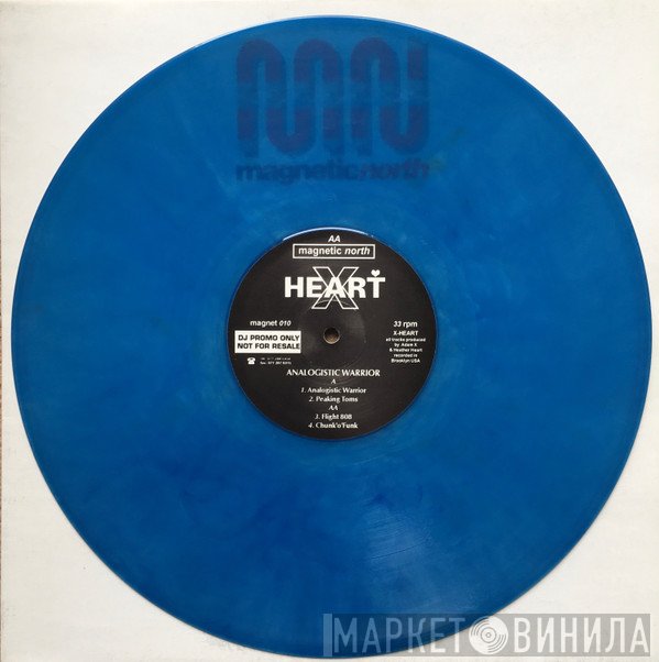 X-Heart - Analogistic Warrior