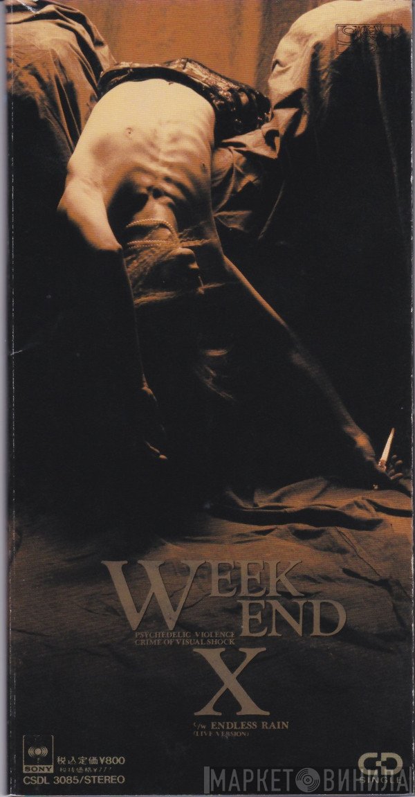 X Japan  - Week End