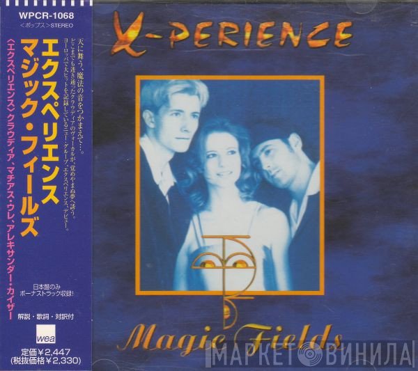 X-Perience  - Magic Fields