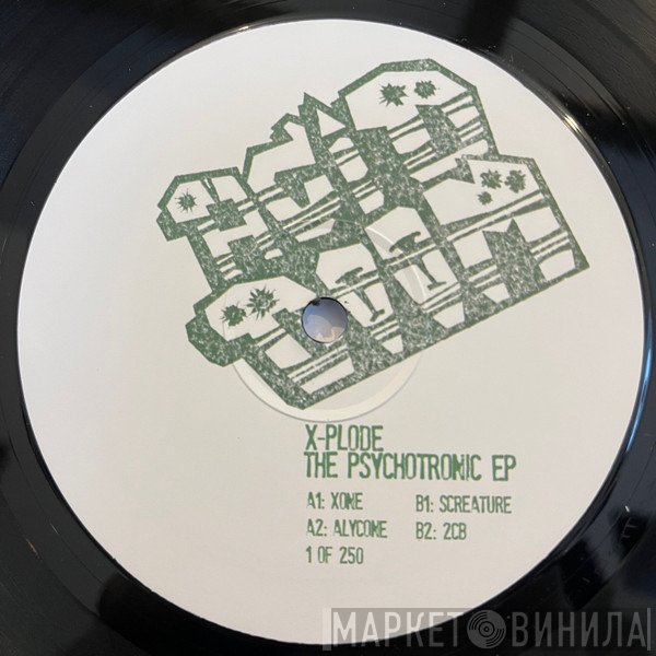 X-Plode  - The Psychotronic EP