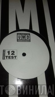 X-Press 2  - The Sound
