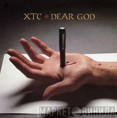 XTC  - Dear God