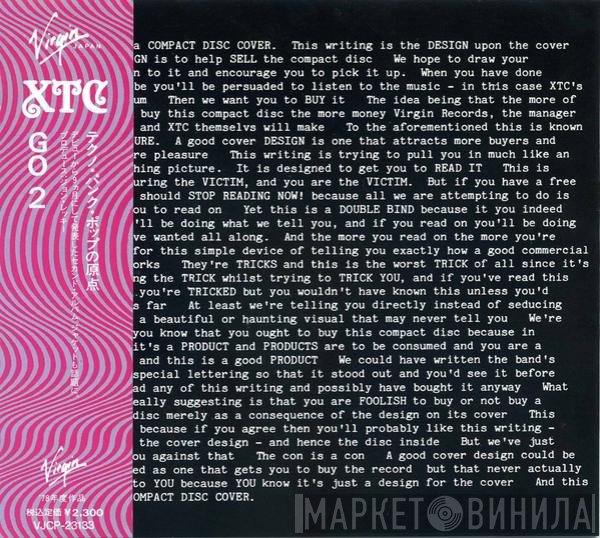XTC  - Go 2