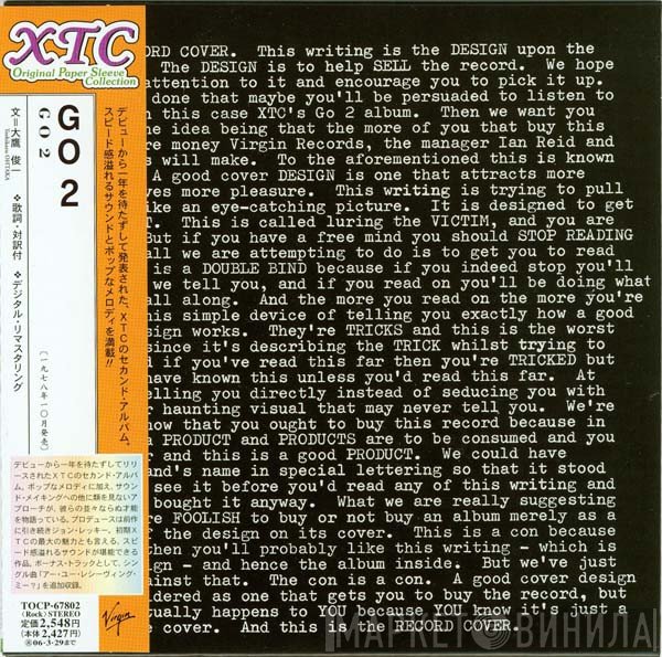 XTC - Go 2