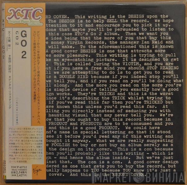 XTC  - Go 2