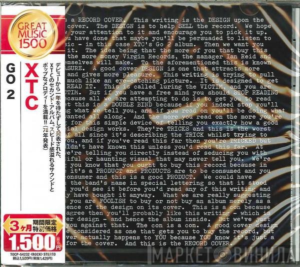 XTC  - Go 2