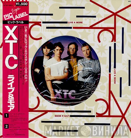 XTC  - Live & More