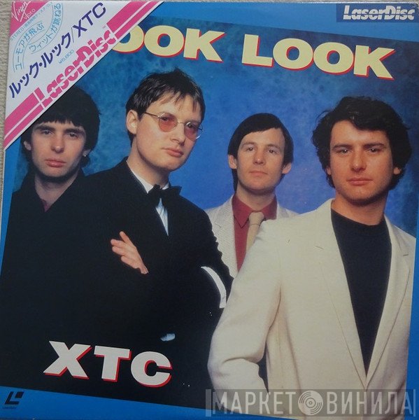 XTC  - Look Look