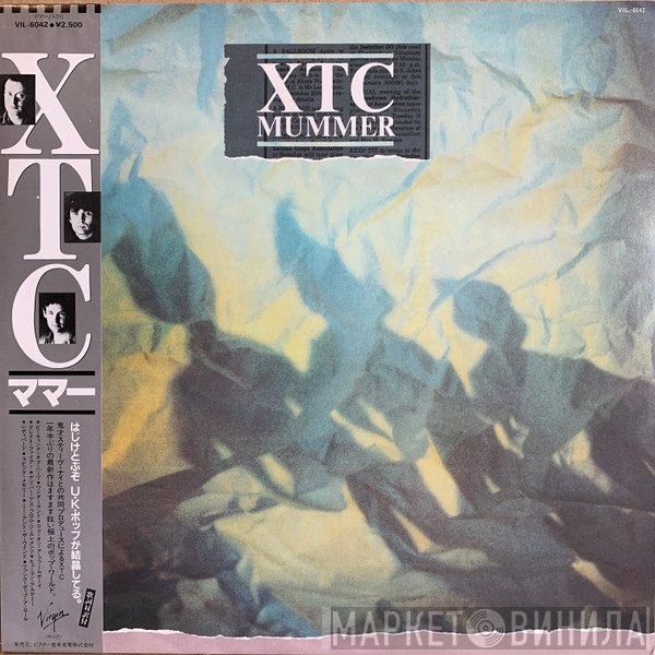 XTC  - Mummer