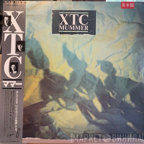 XTC  - Mummer