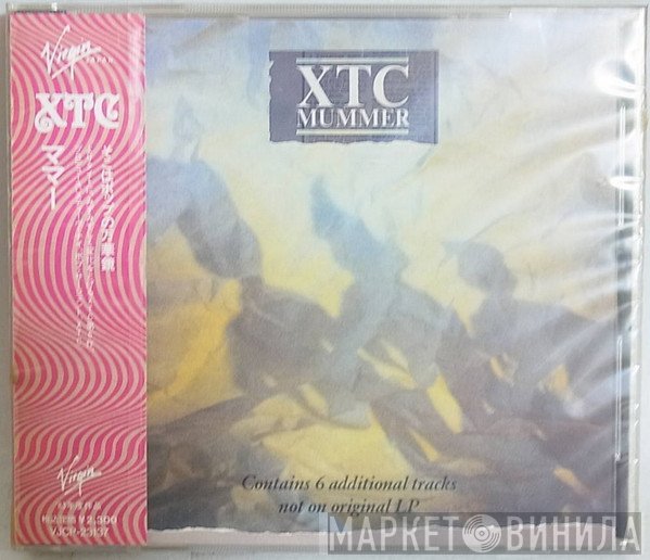 XTC  - Mummer