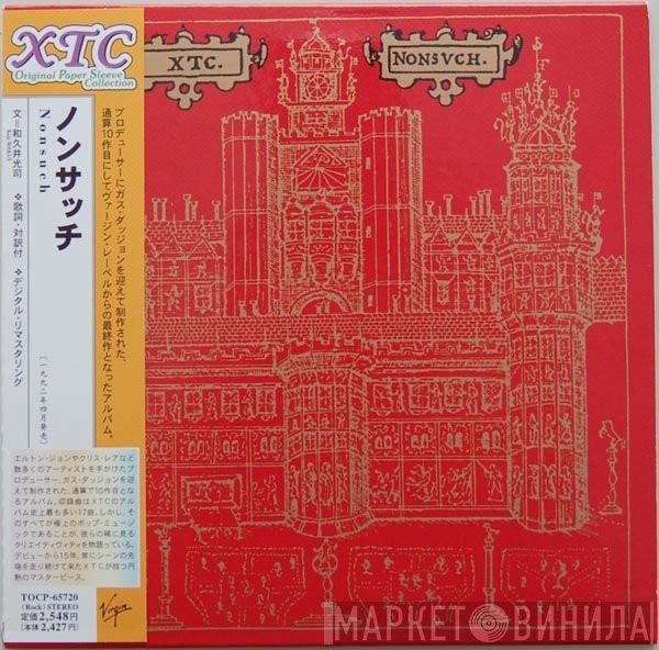 XTC  - Nonsuch