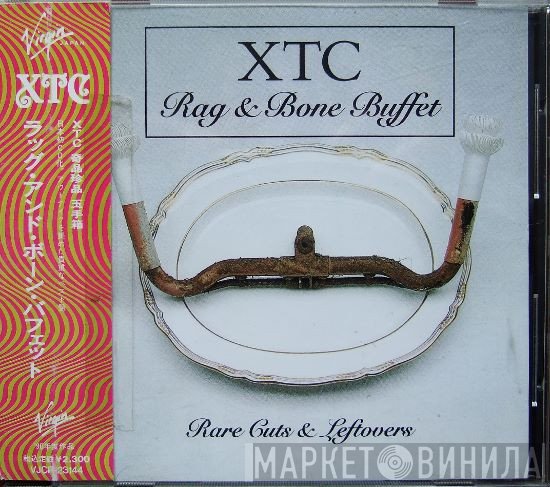 XTC  - Rag & Bone Buffet