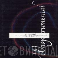 XTC  - Waspstrumental