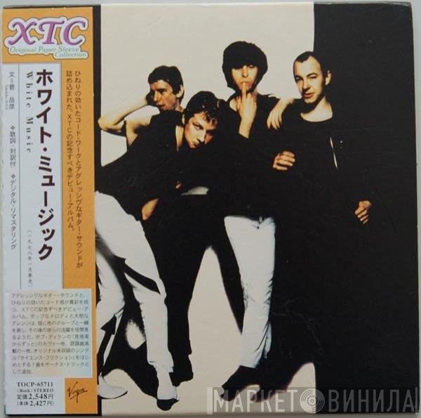 XTC - White Music