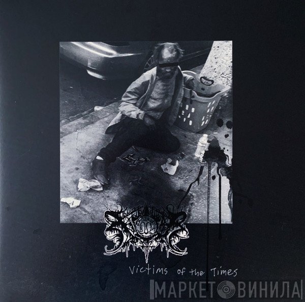 Xasthur - Victims Of The Times