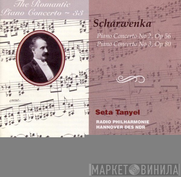 Xaver Scharwenka, Seta Tanyel, Radio-Philharmonie Hannover Des NDR, Tadeusz Strugała - Piano Concerto No 2, Op 56 / Piano Concerto No 3, Op 80