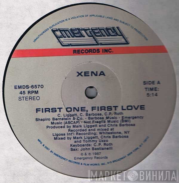 Xena - First One, First Love