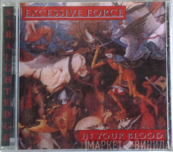 Xessive Force  - In Your Blood