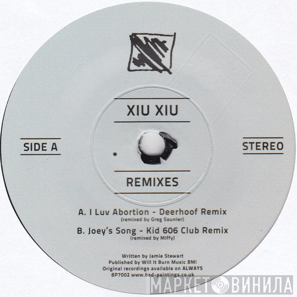 Xiu Xiu  - Remixes