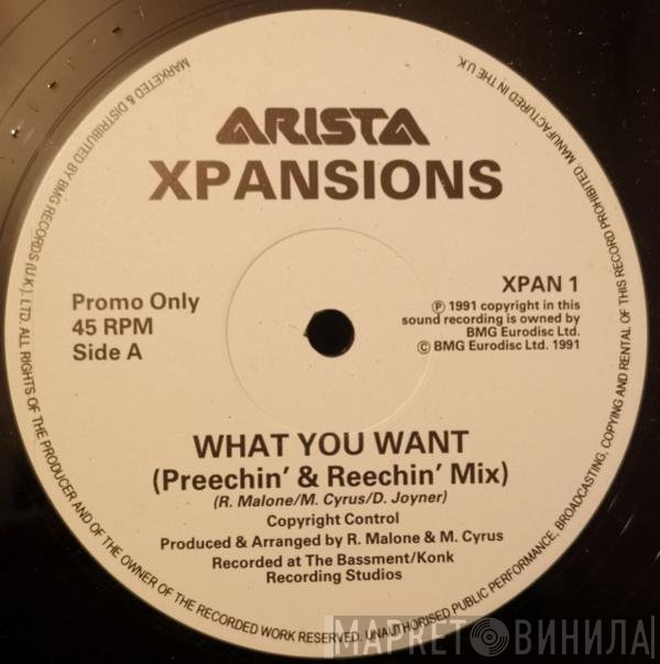 Xpansions - What You Want