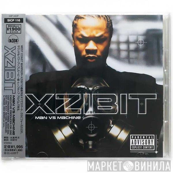 Xzibit  - Man Vs Machine