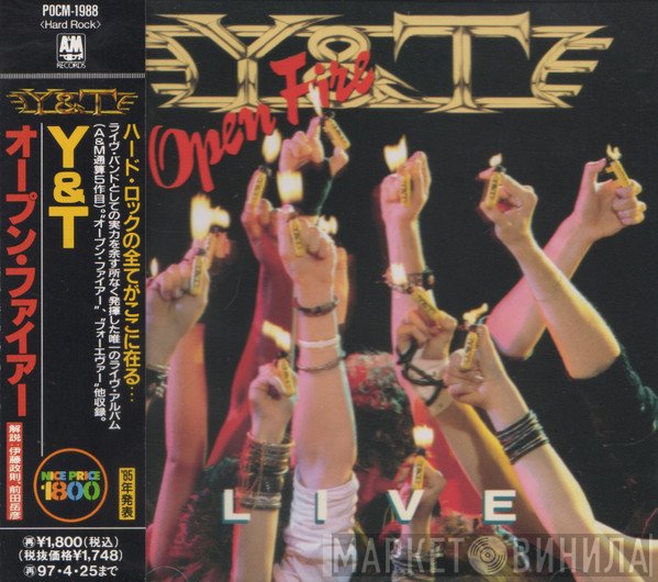Y & T  - Open Fire