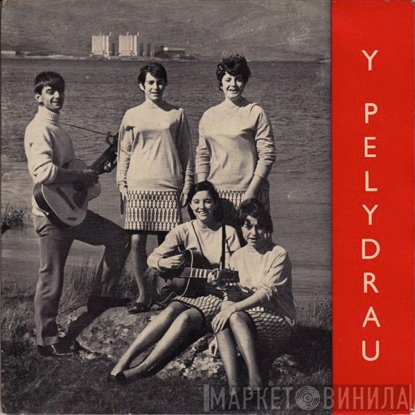 Y Pelydrau - Caneuon Serch