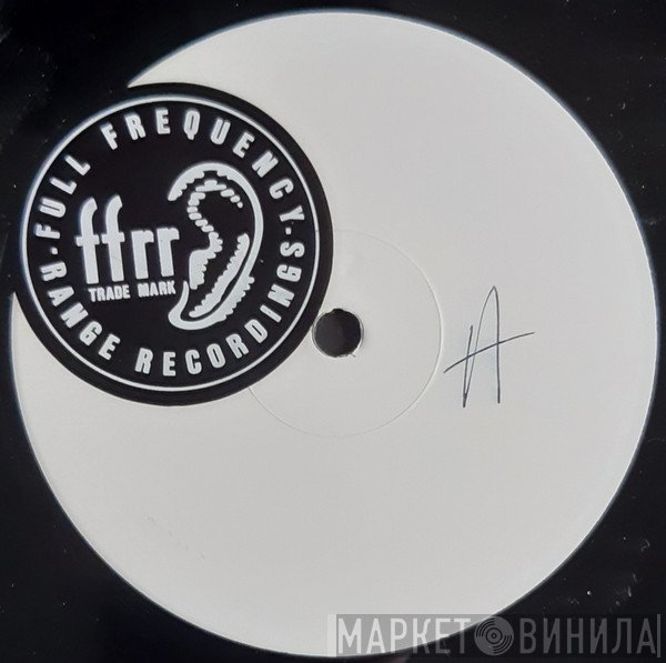 Y Traxx - Mystery Land