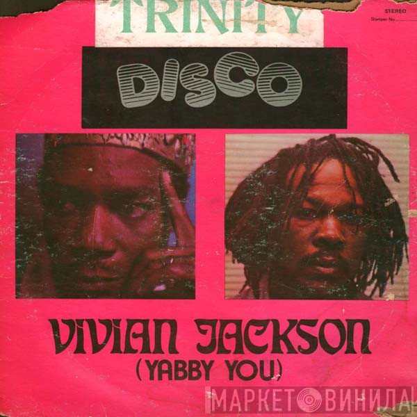 Yabby You, Trinity  - Chant Down Babylon Kingdom / King Phorah Plague On The Land