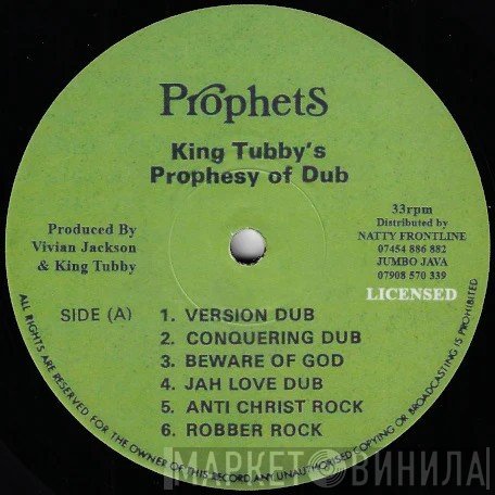 Yabby You - King Tubby's Prophesy Of Dub