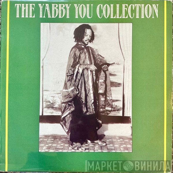 Yabby You - The Yabby You Collection
