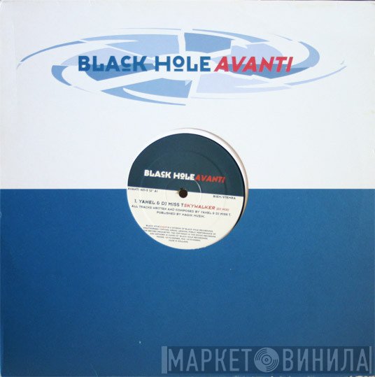 Yahel, DJ Miss T - Skywalker / Going Up