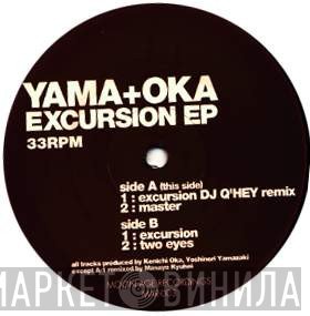 Yamaoka - Excursion EP