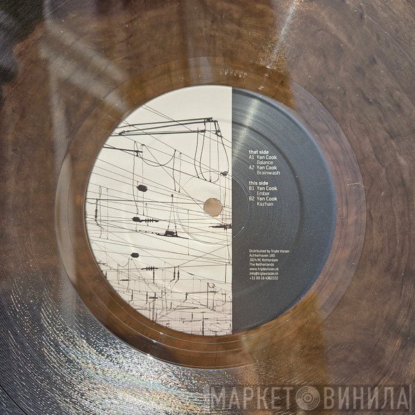 Yan Cook - Balance EP