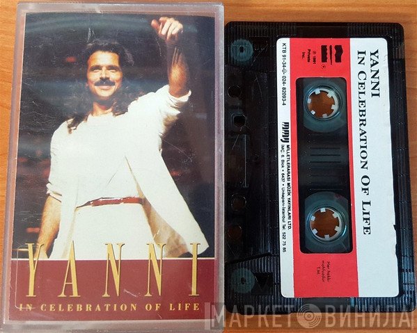 Yanni   - In Celebration Of Life